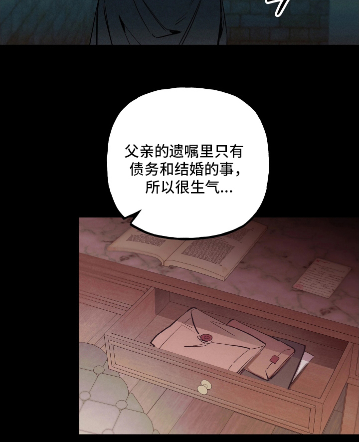 第10话20