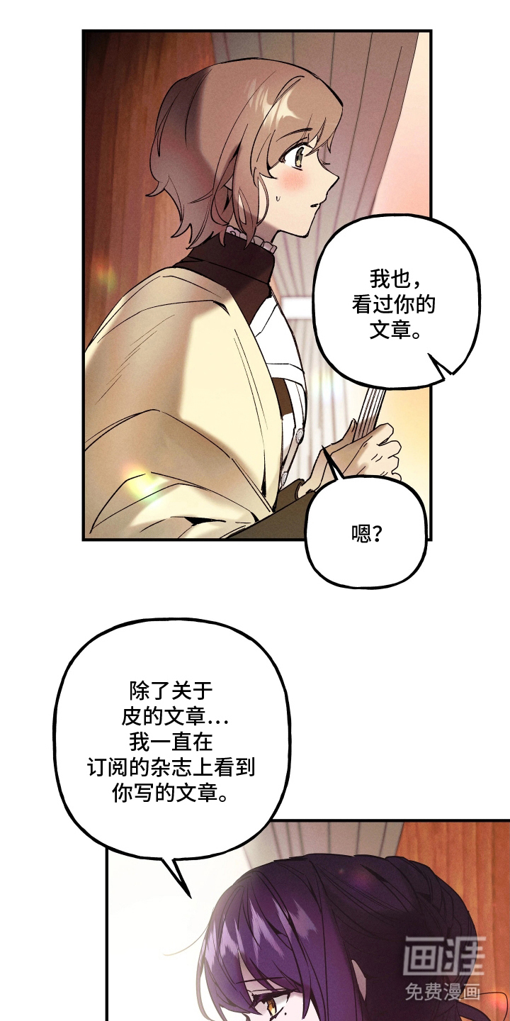 第9话0