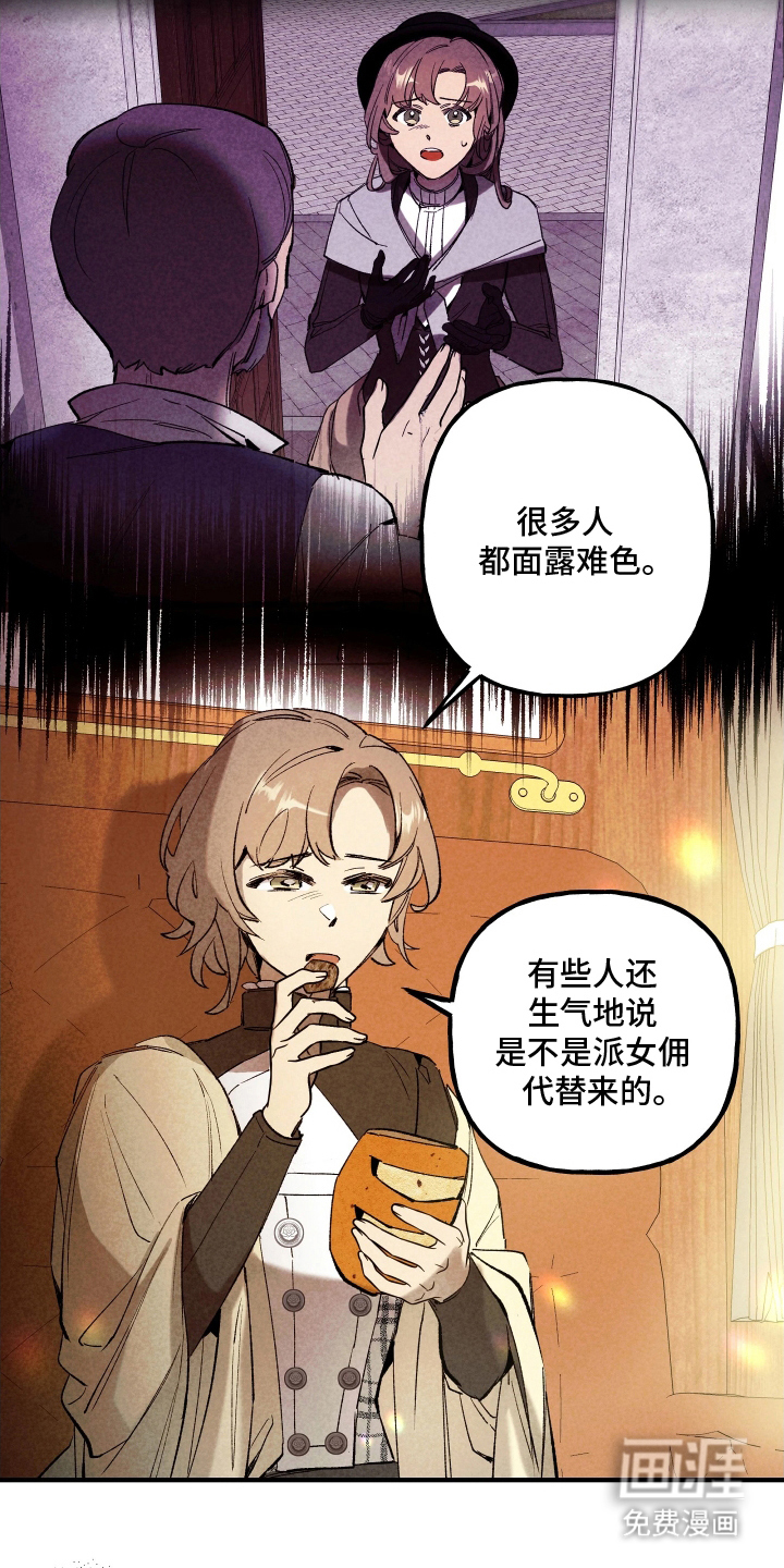 第9话10