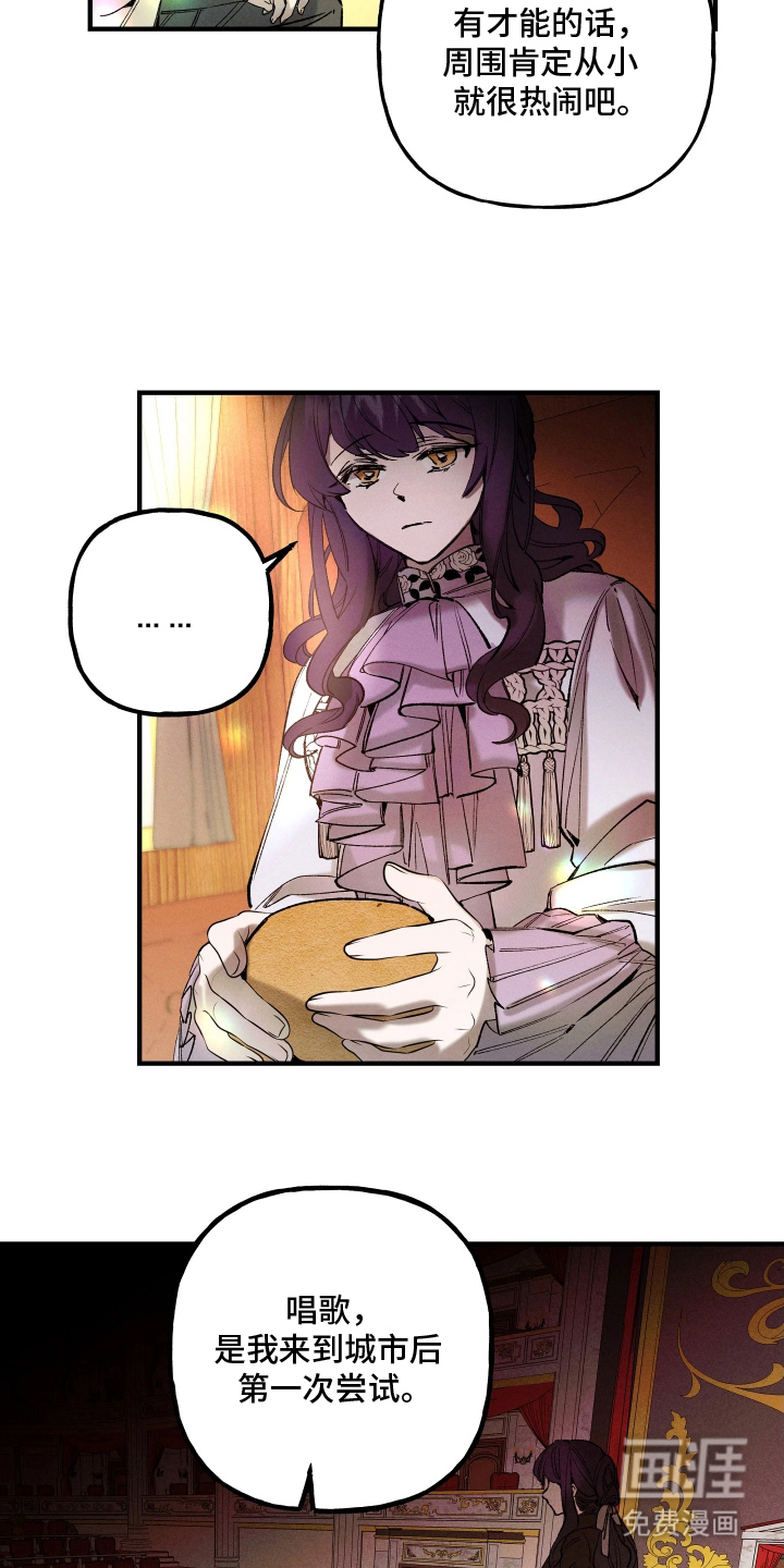 第9话18