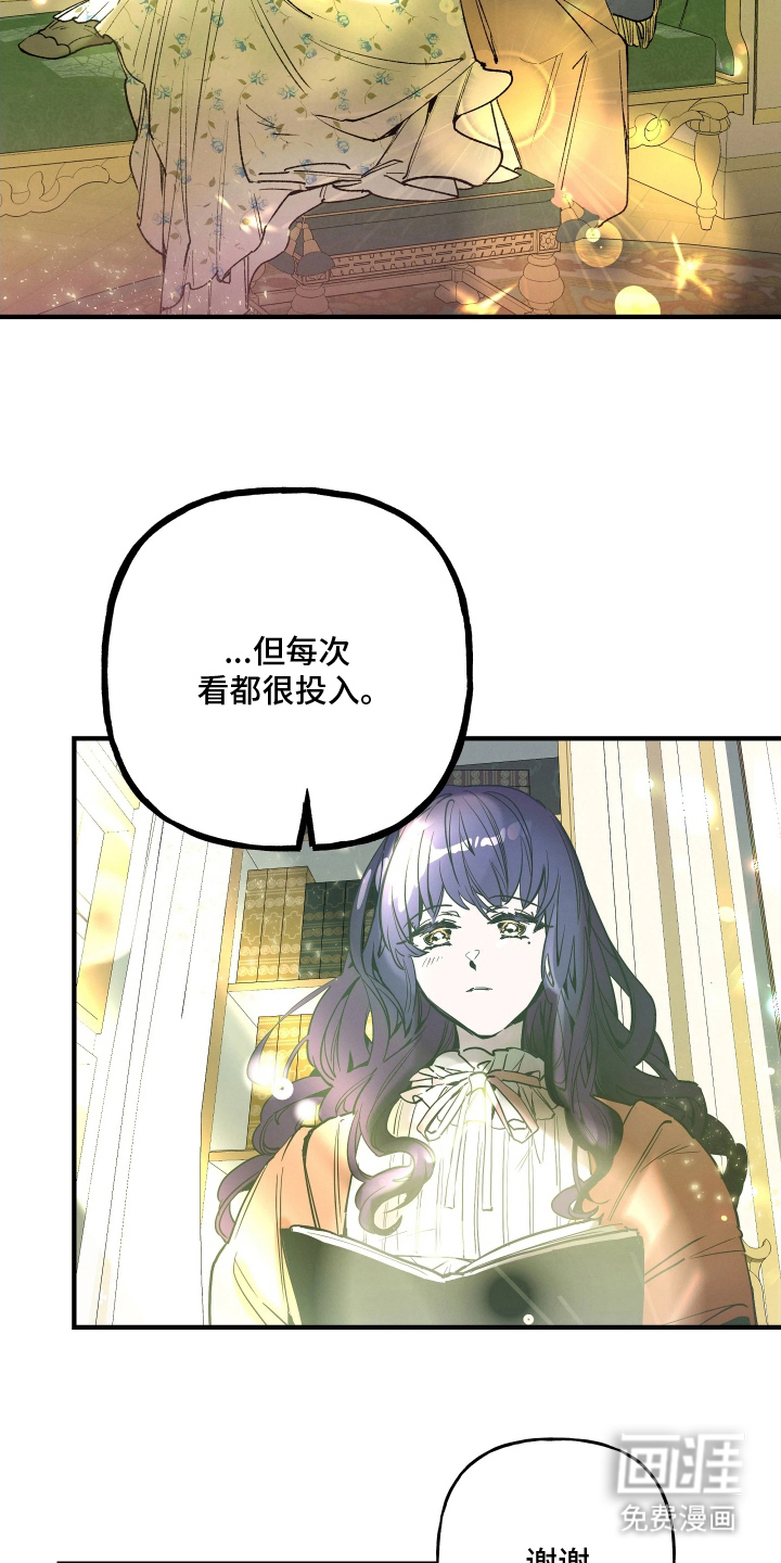 第9话2
