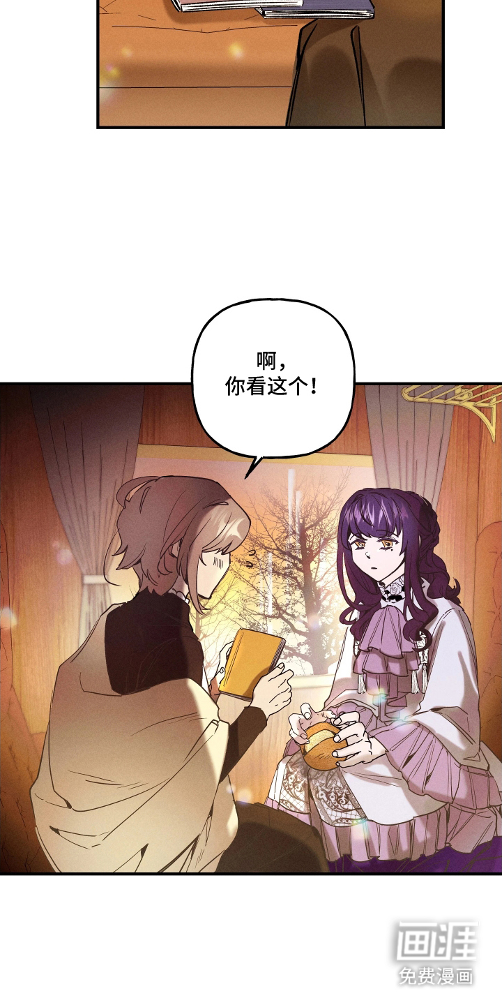 第8话17