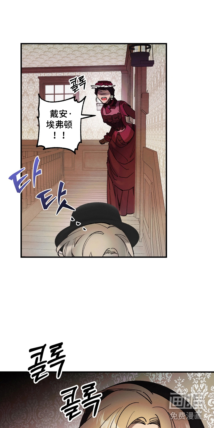 第7话11