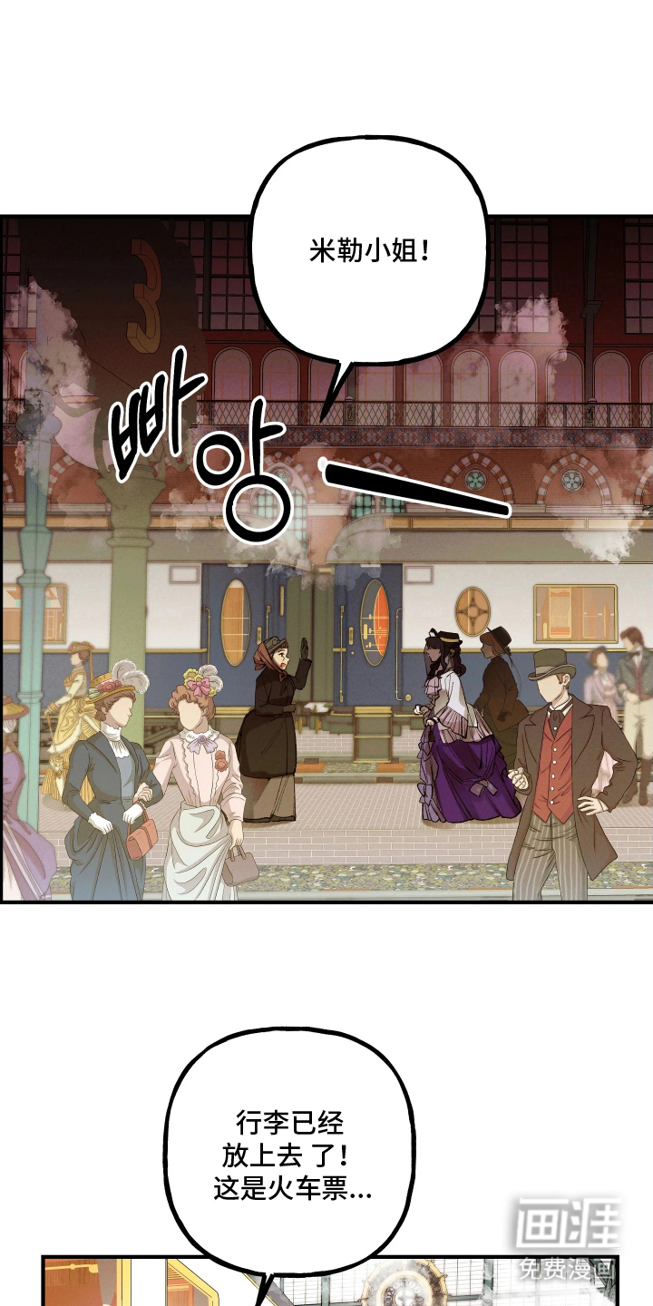 第7话14