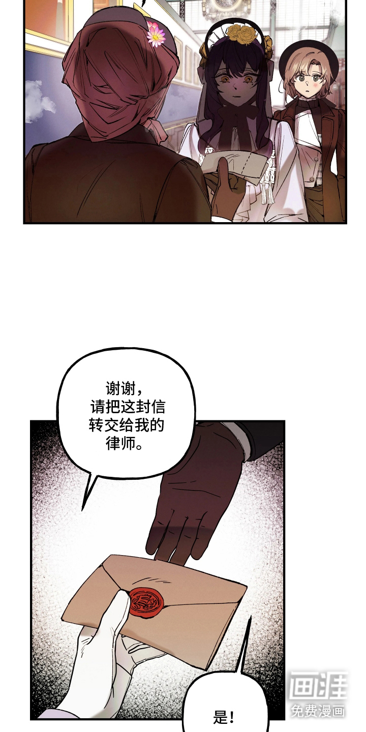 第7话15