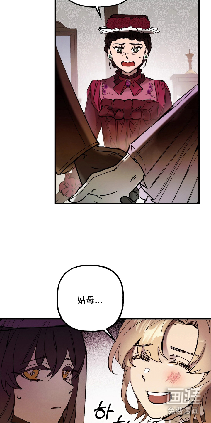 第7话9