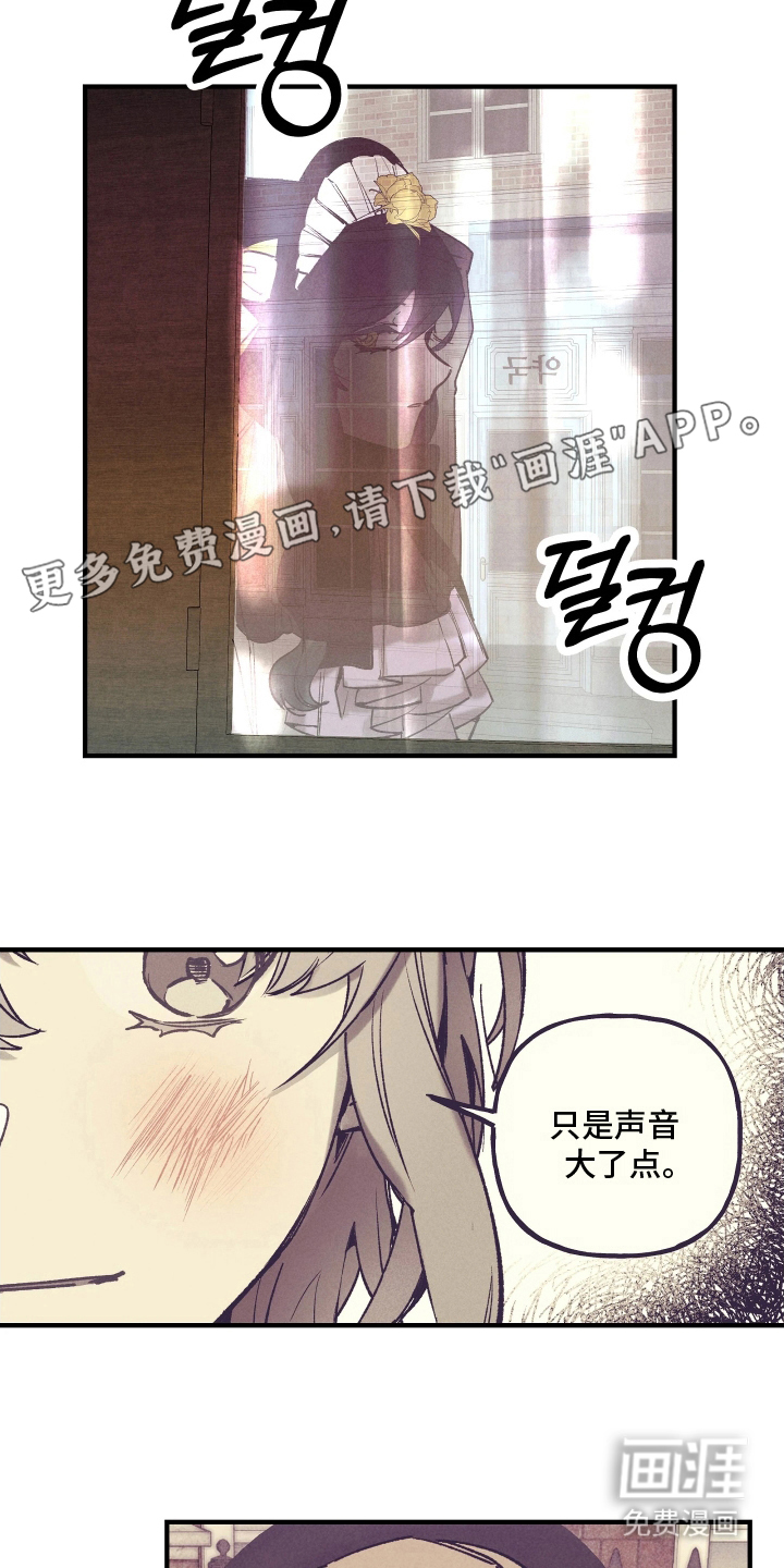 第6话1