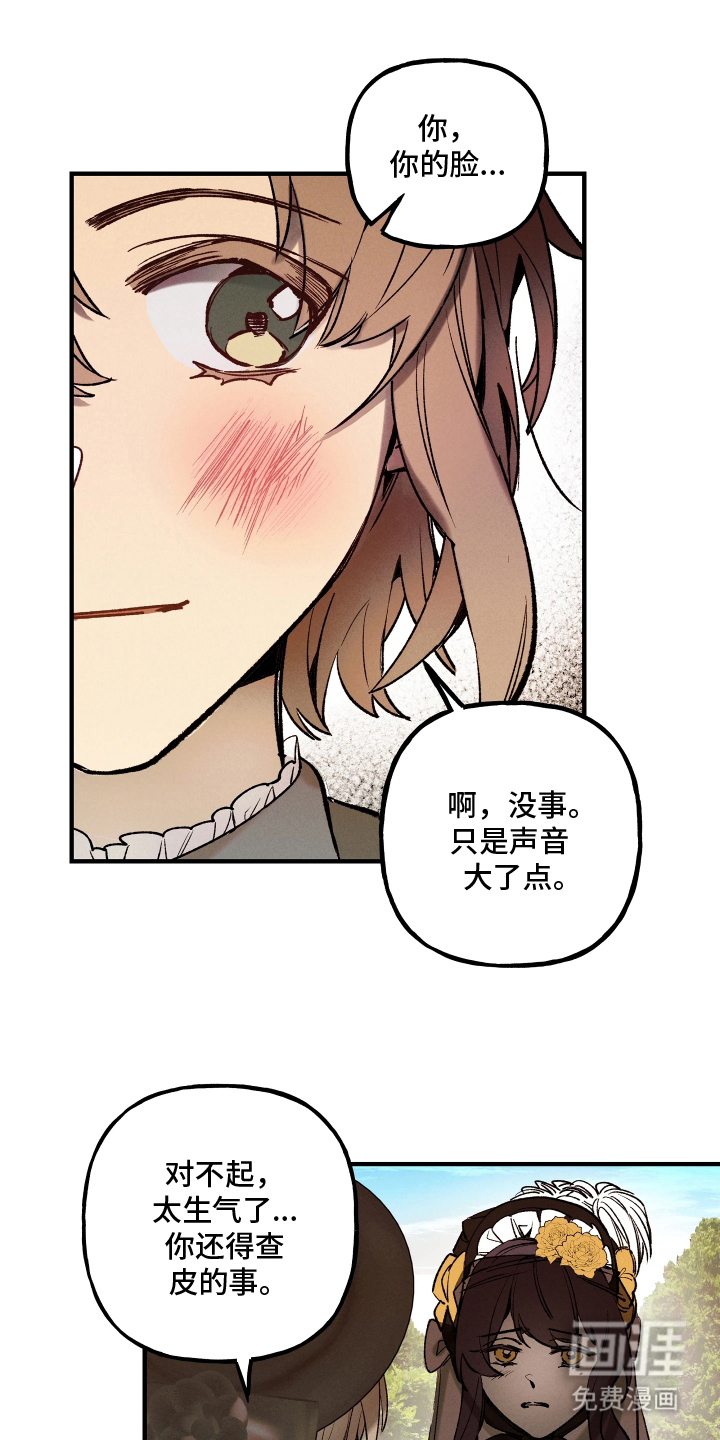 第5话0