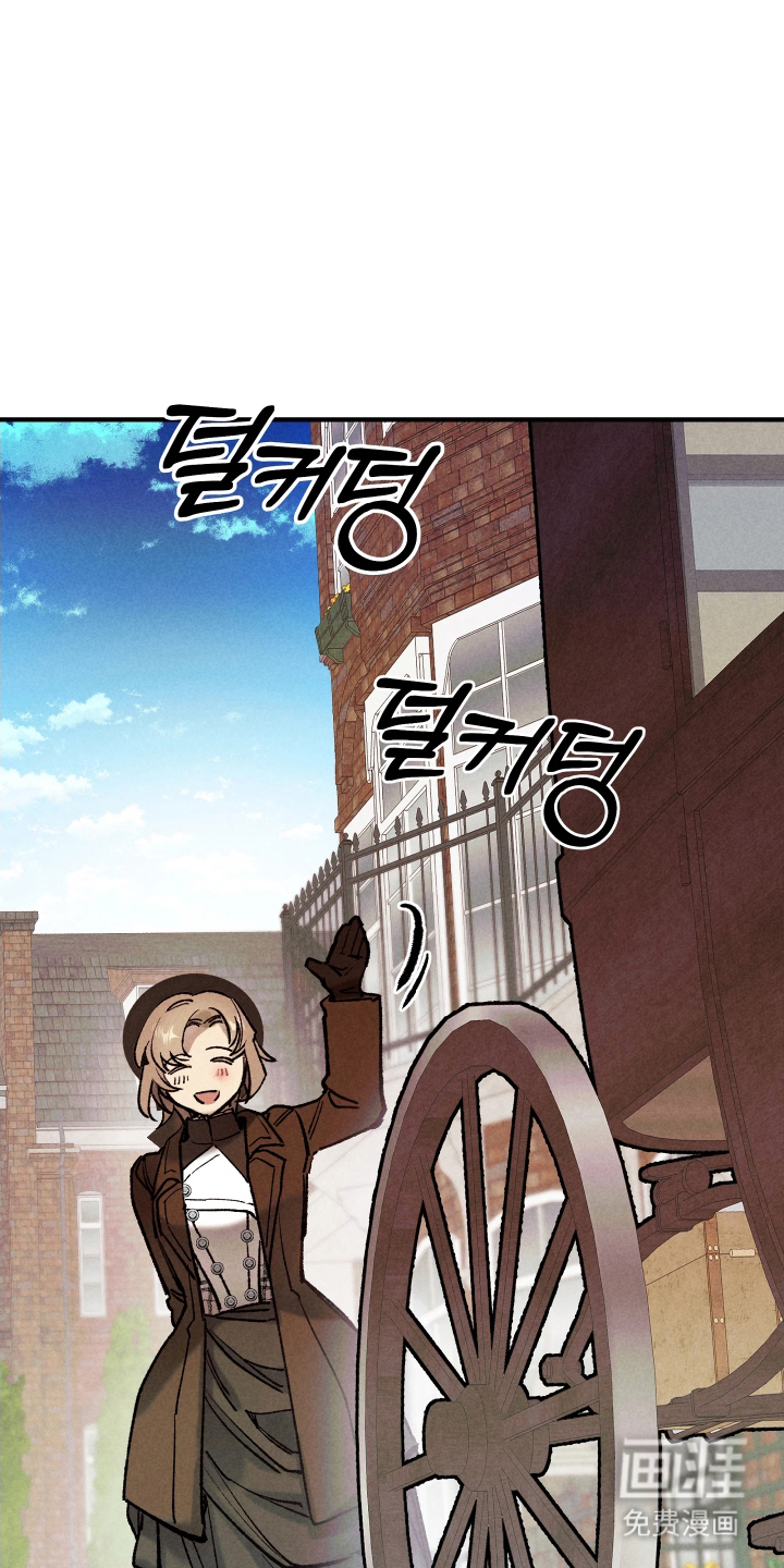 第5话12