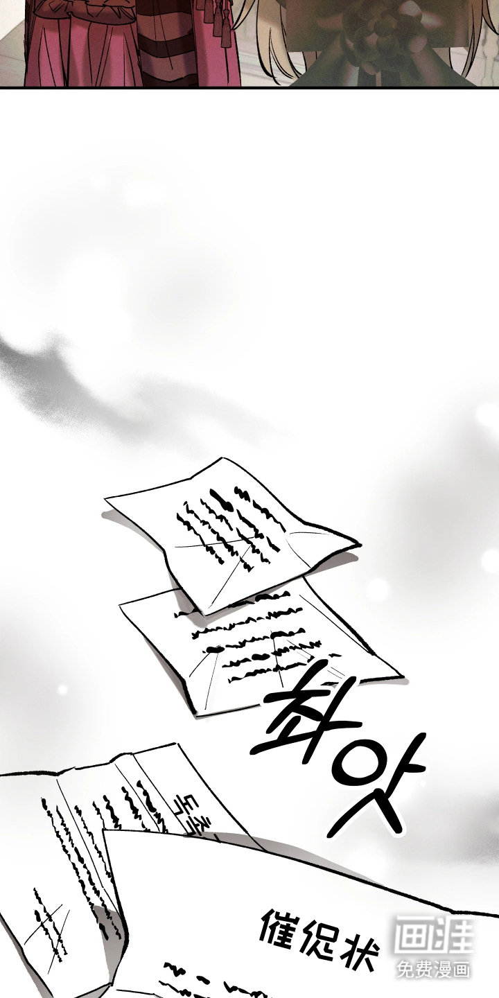 第5话18
