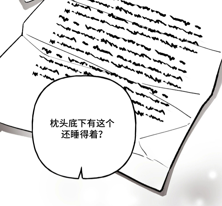 第5话19