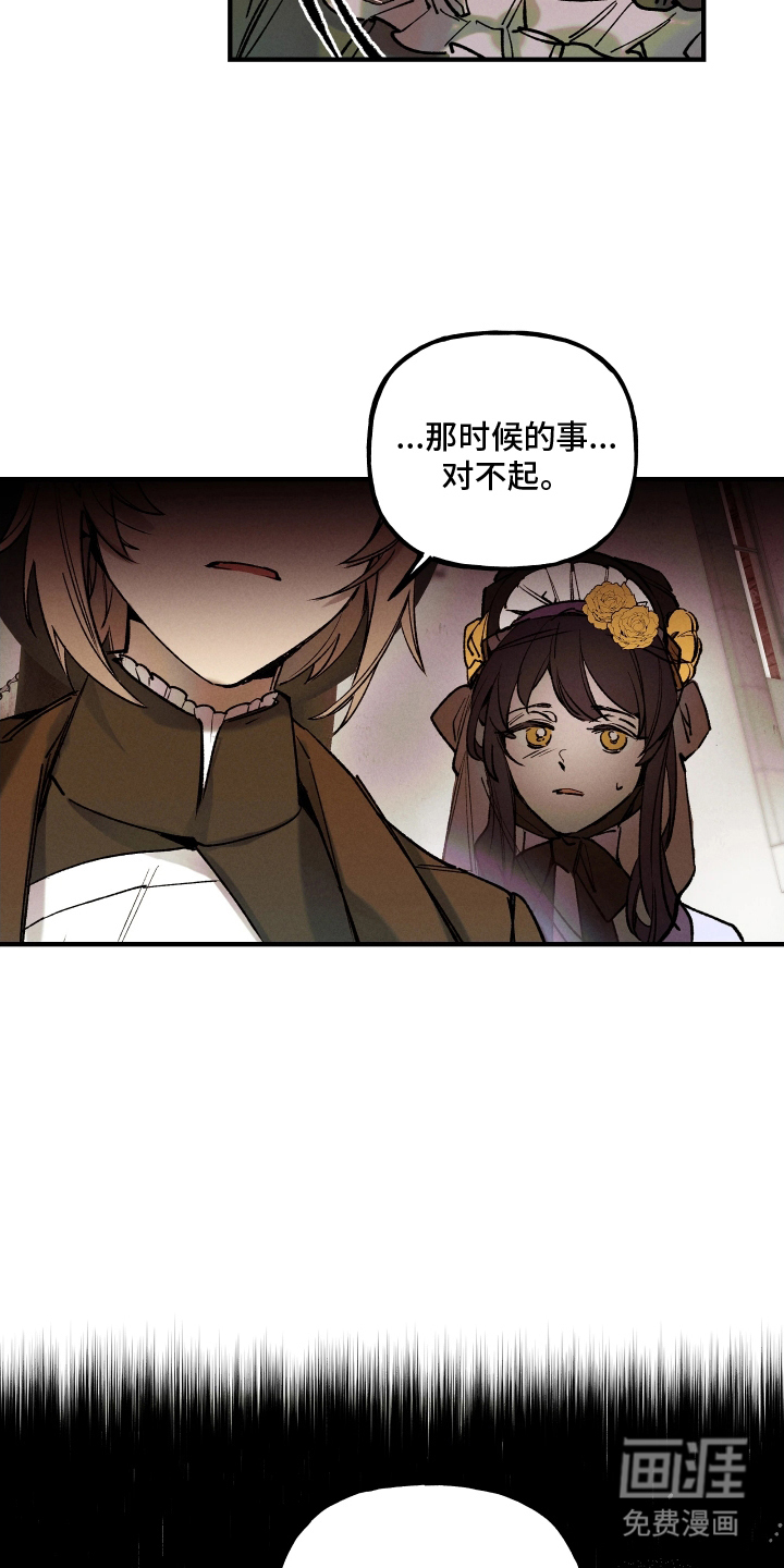 第4话10