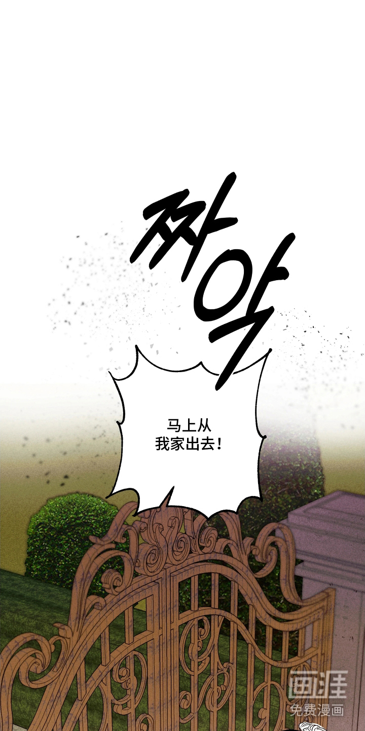 第4话18