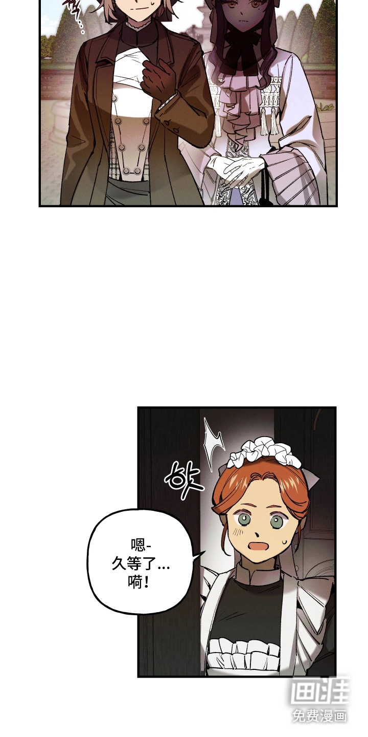第4话2