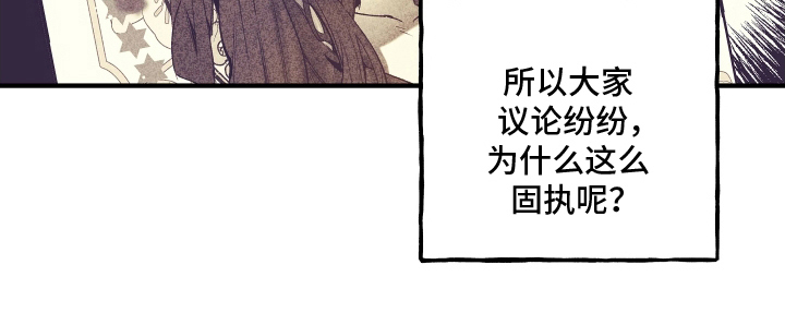 第1话20
