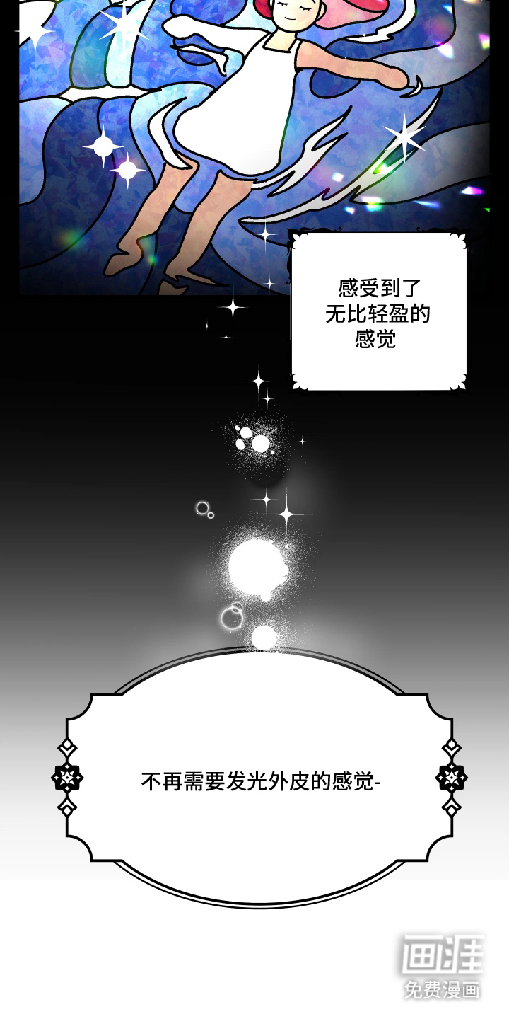 第1话9