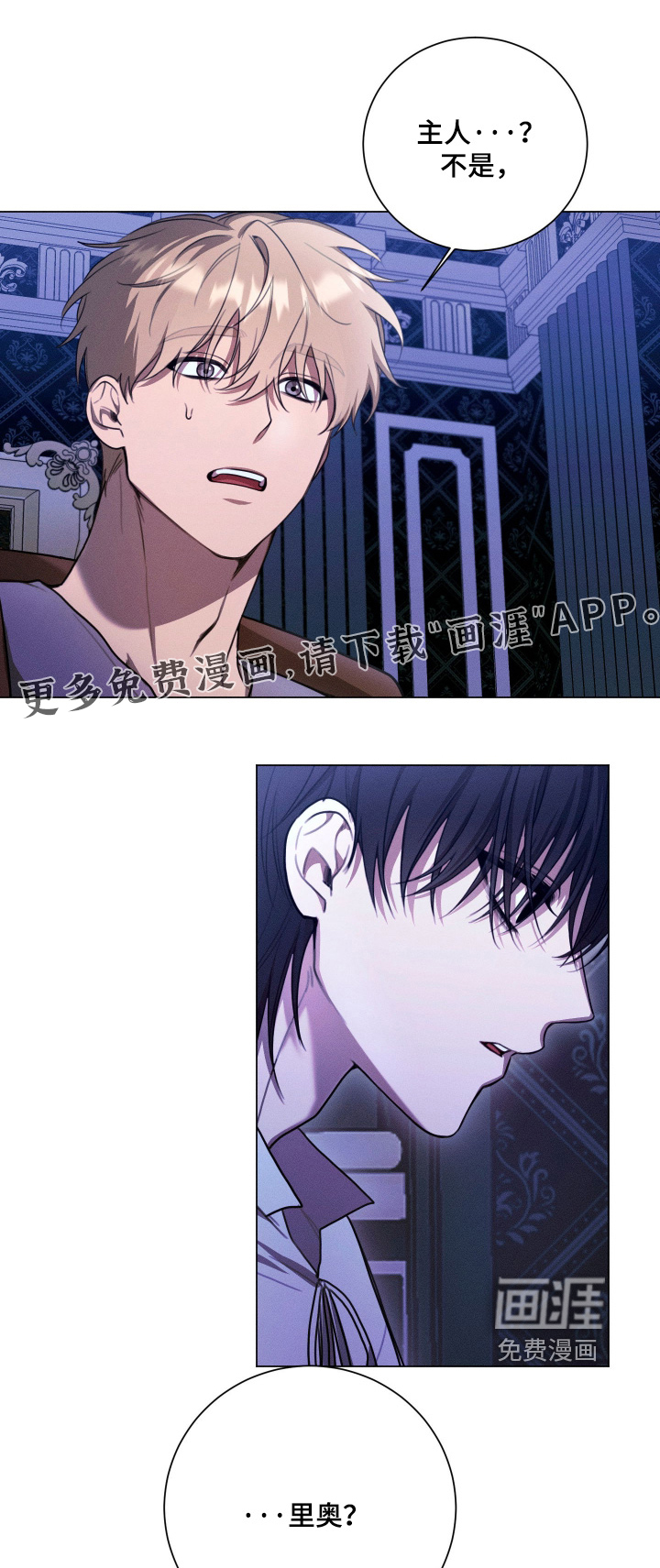 第14话0