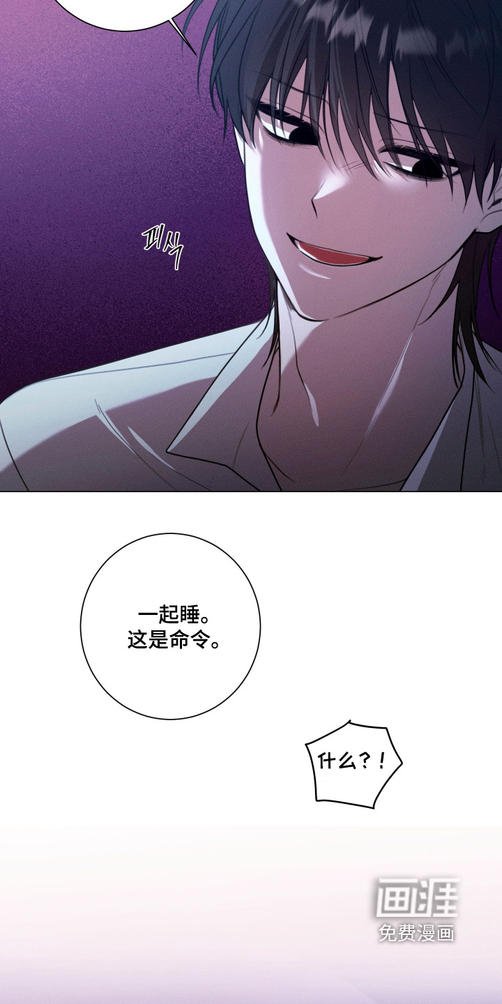 第14话13