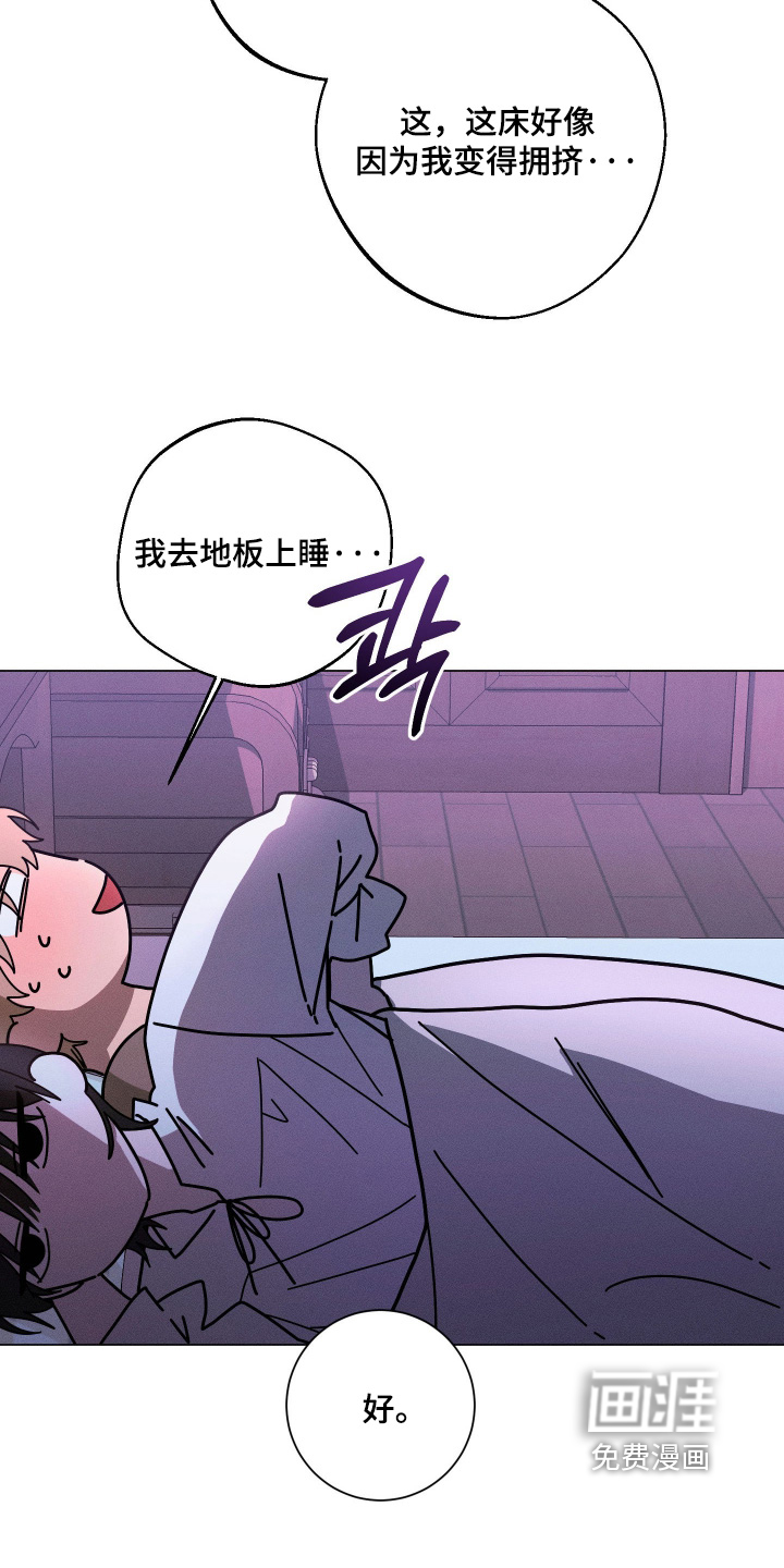 第14话15