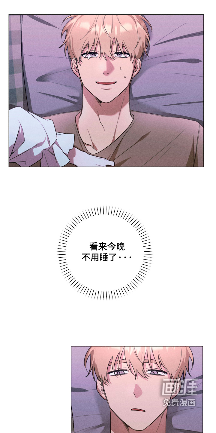 第14话16