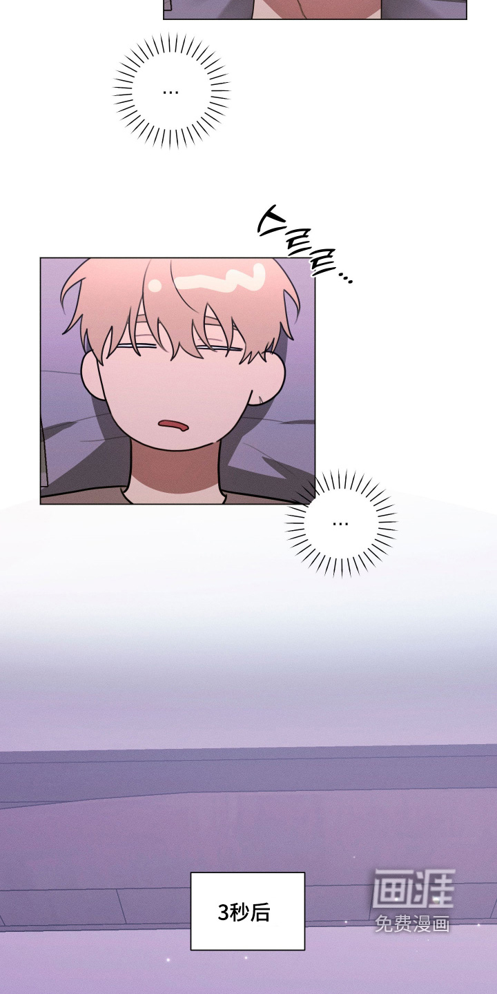 第14话17