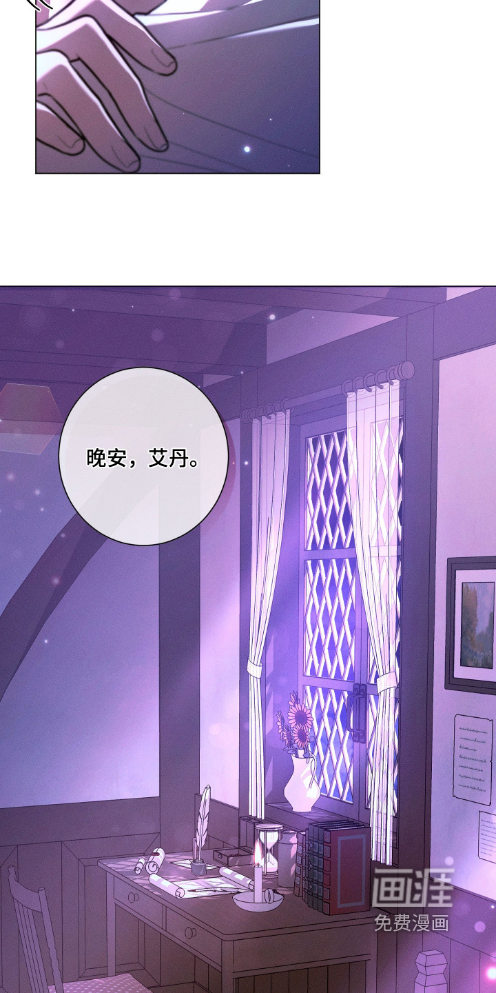 第14话21