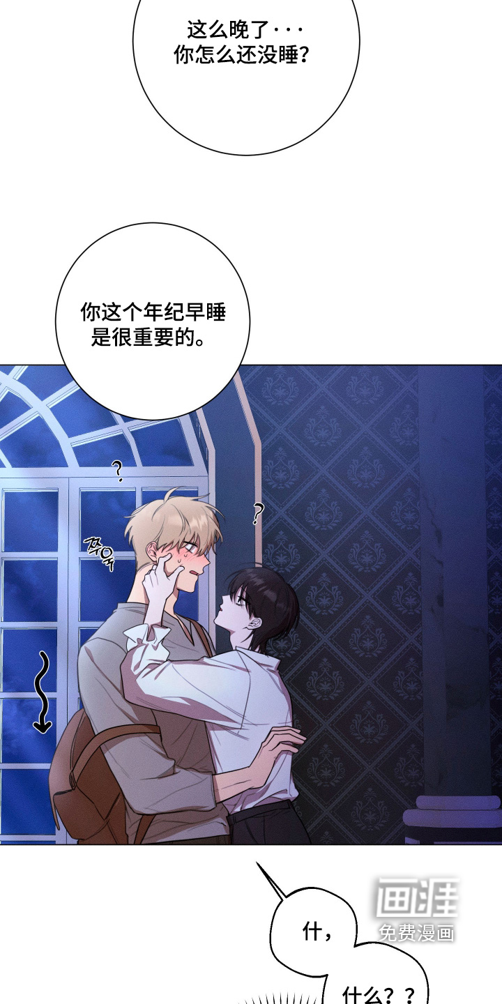 第14话5
