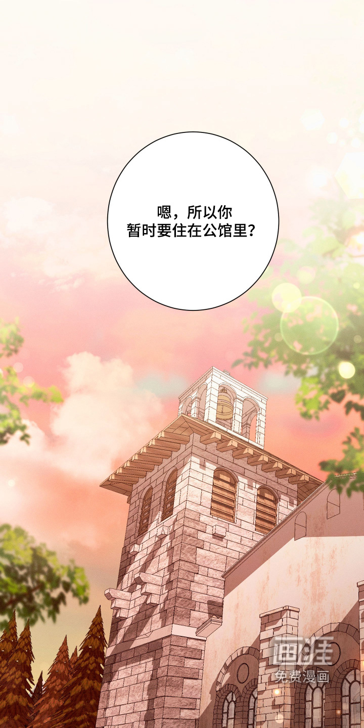 第13话0