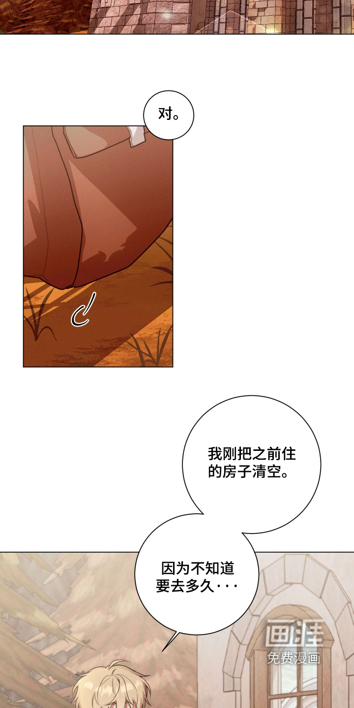 第13话1