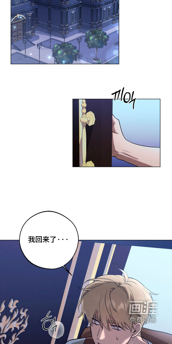 第13话15