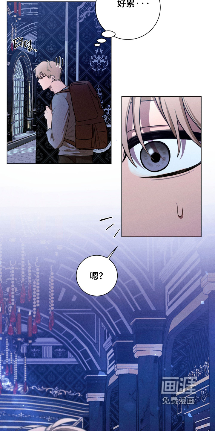 第13话22