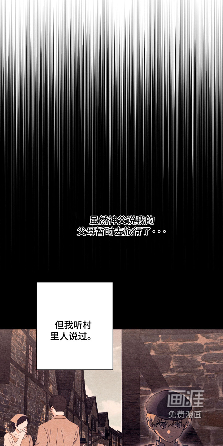 第13话5