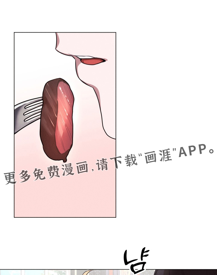 第16话0