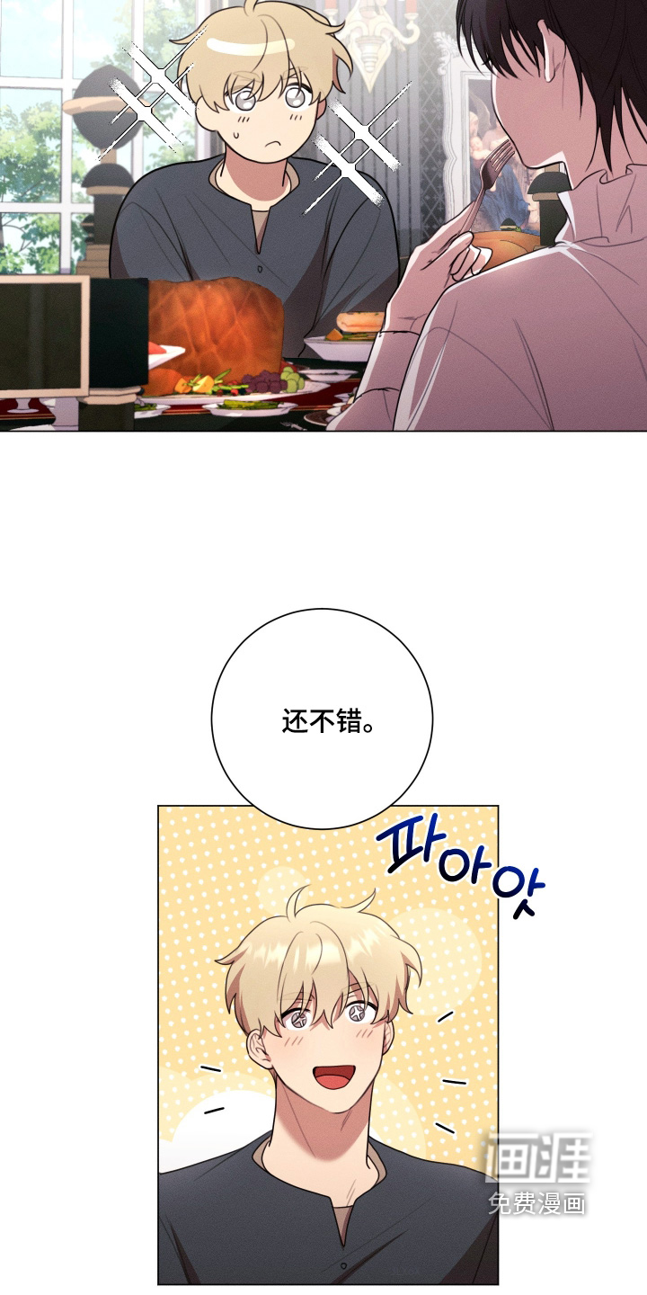 第16话1