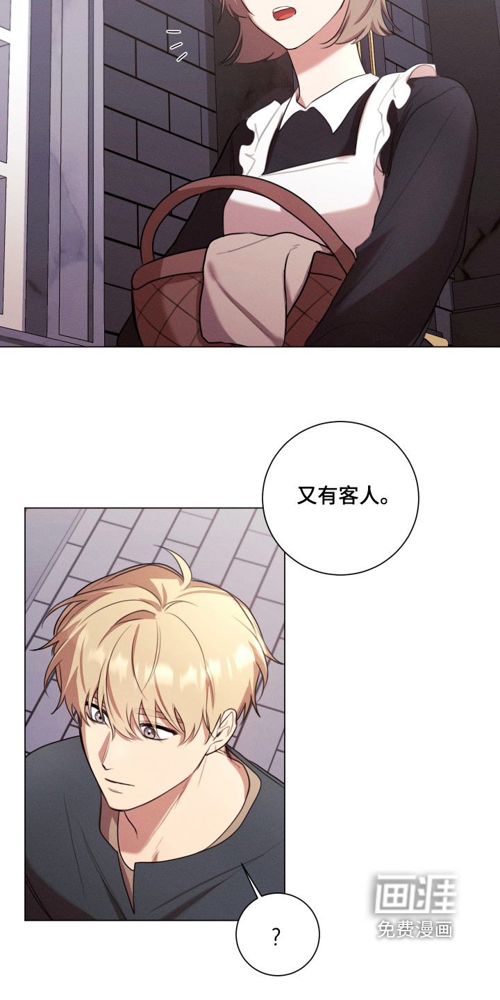第16话16