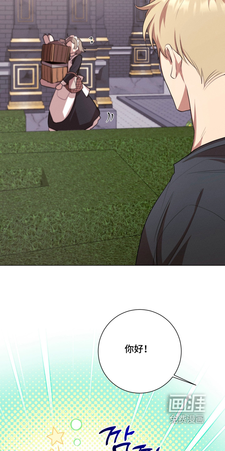 第16话7