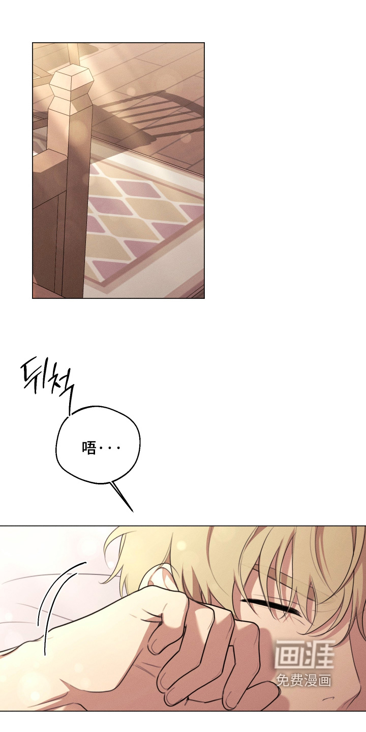 第15话1