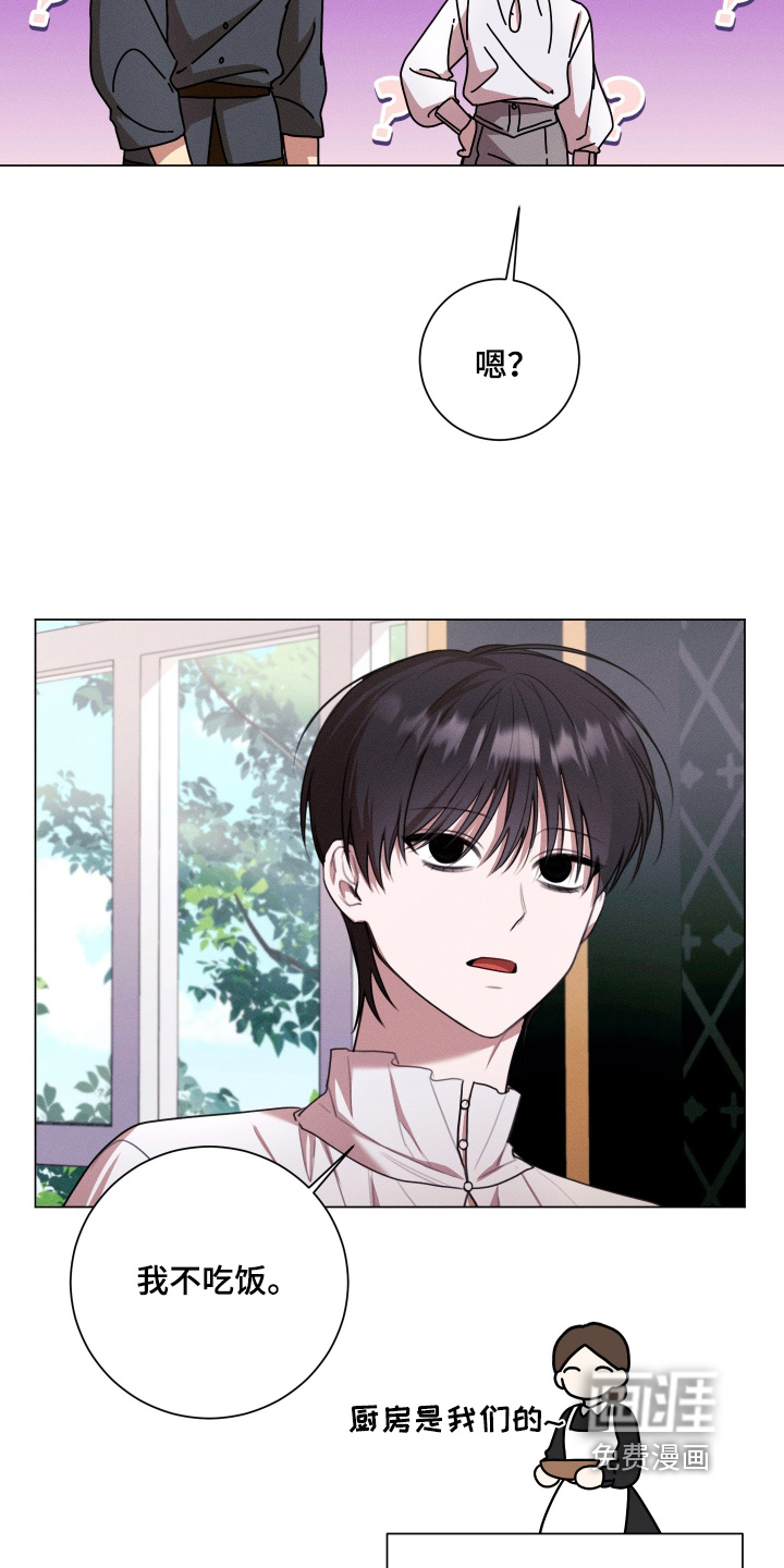 第15话11