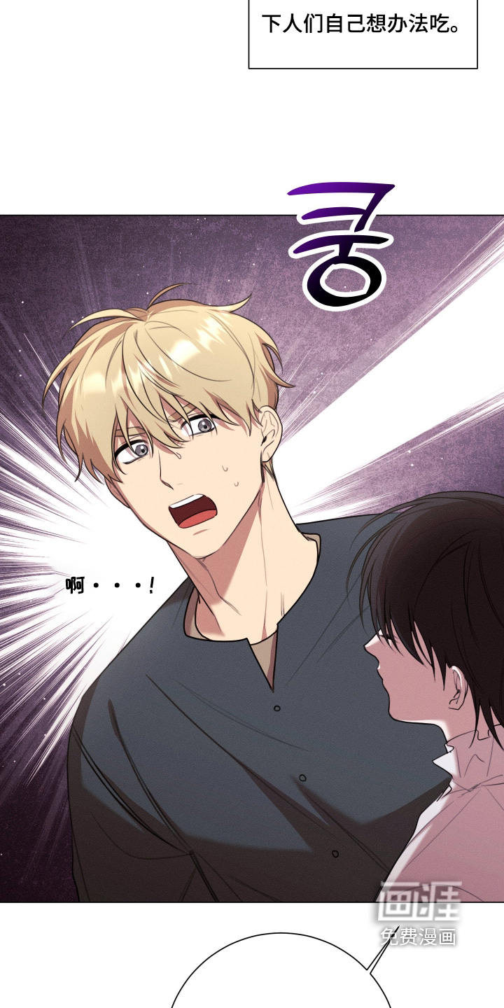 第15话12