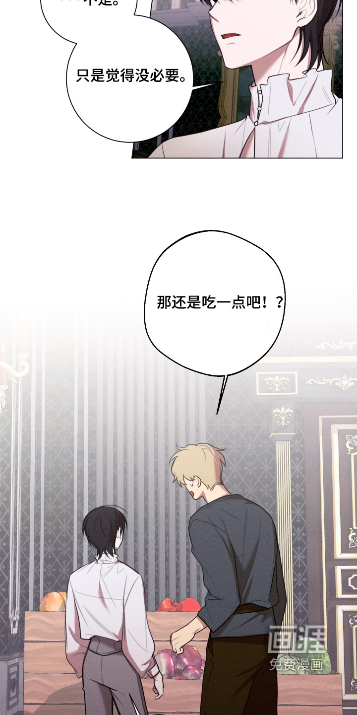 第15话14