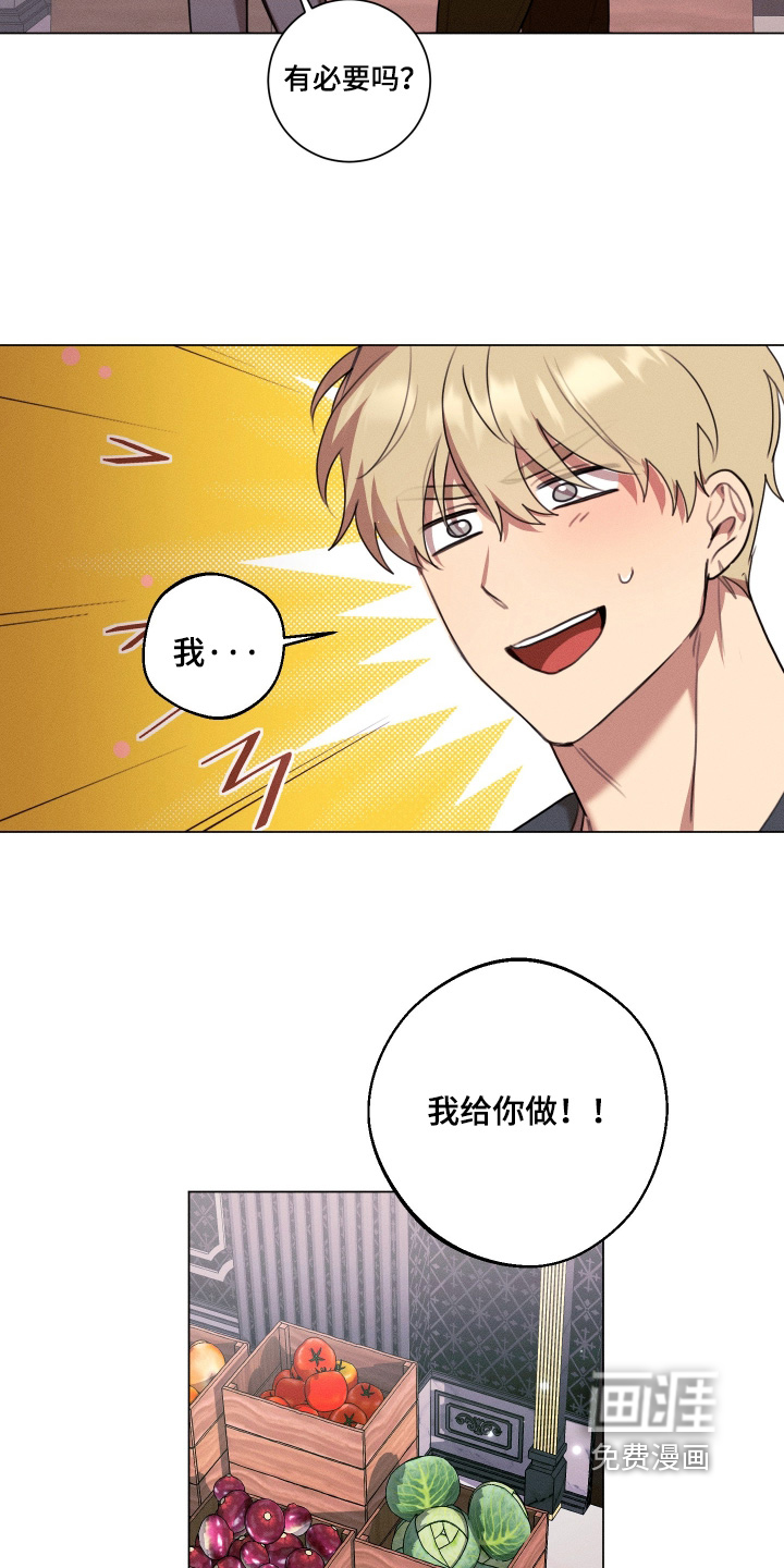 第15话15