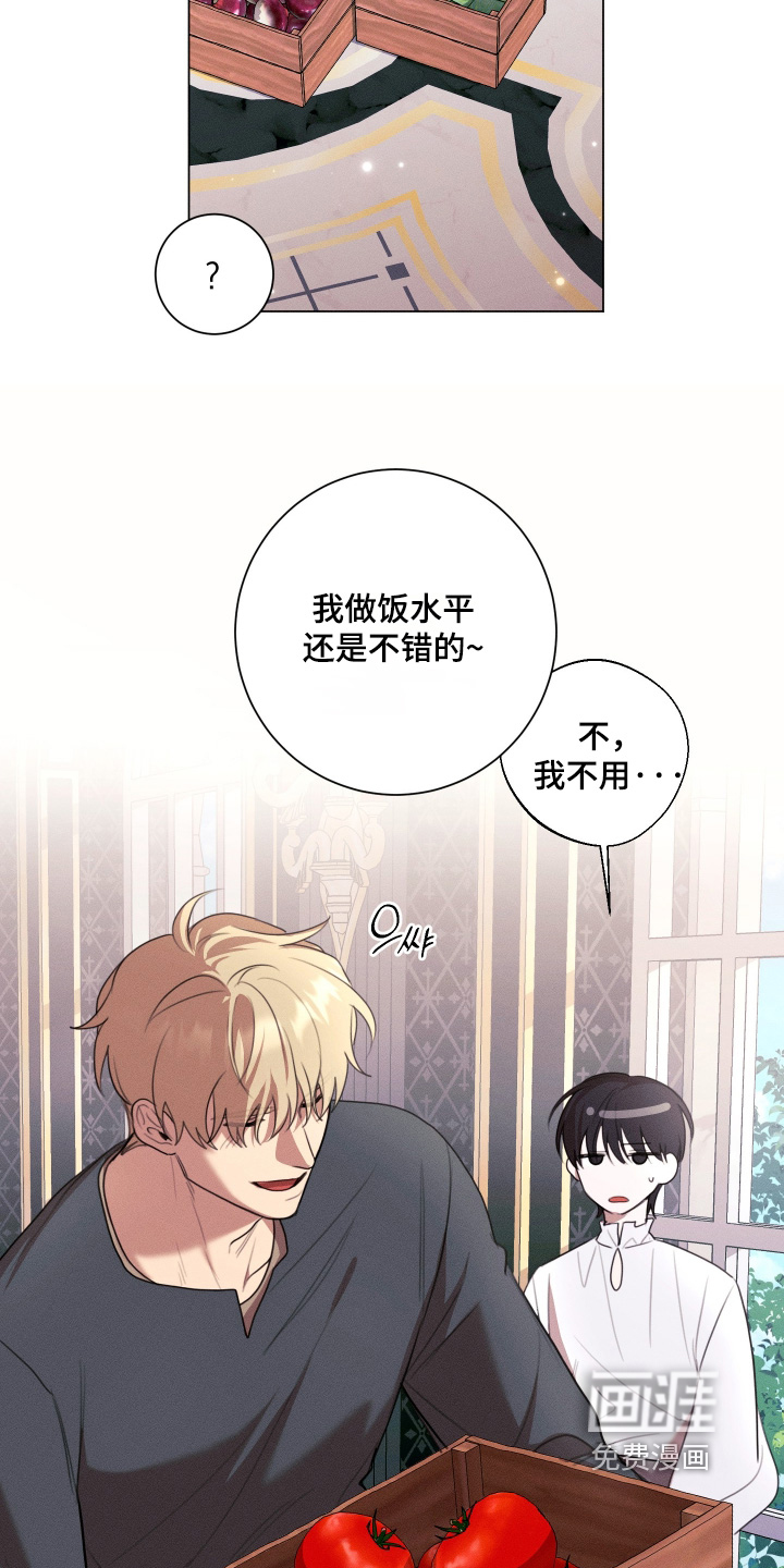 第15话16