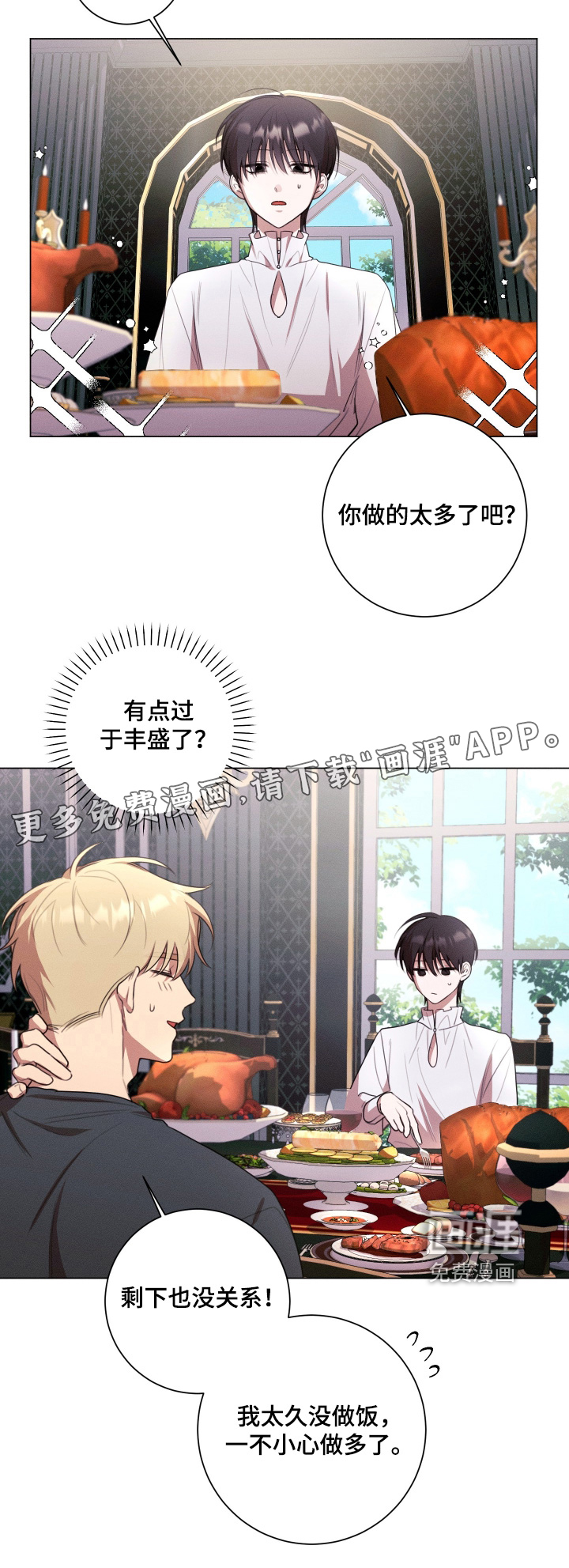 第15话21