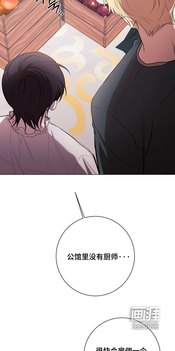 第15话9
