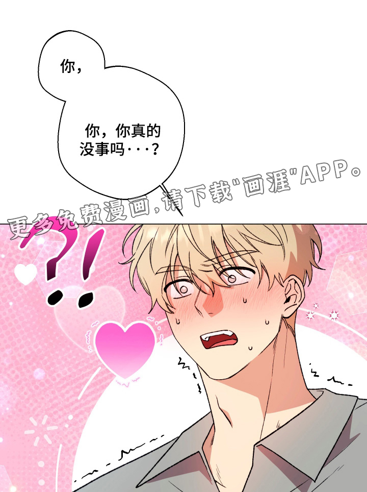 第18话0