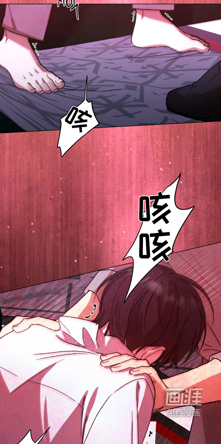 第18话10
