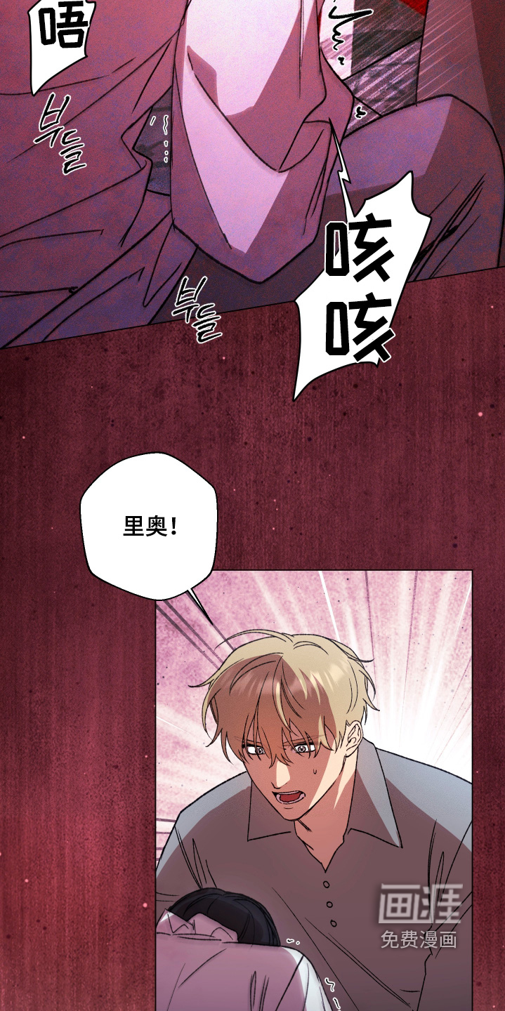 第18话11