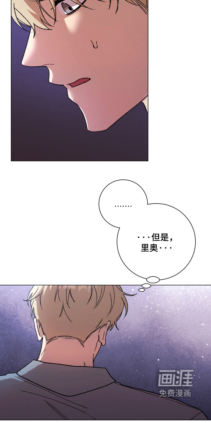 第18话14