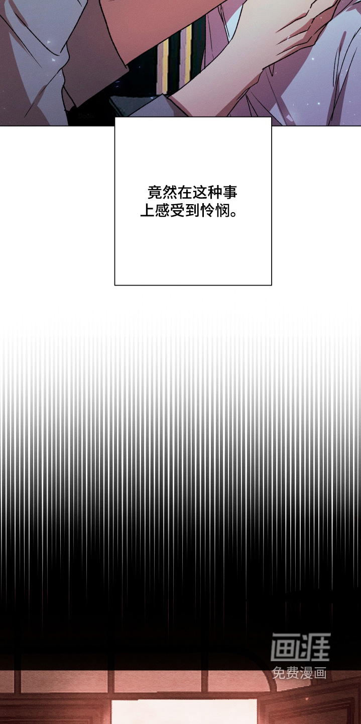 第18话18