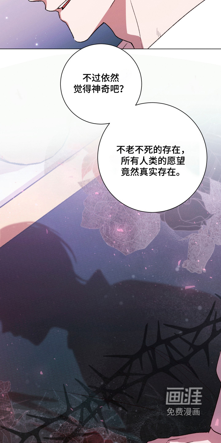 第18话7